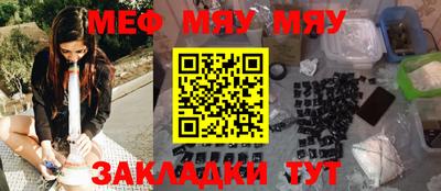 винт Заводоуковск