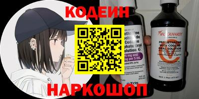 MDMA Premium VHQ Заволжье