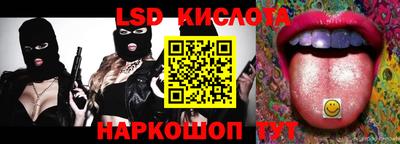 кокаин премиум Дубна