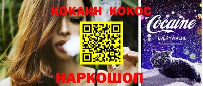 MDMA Premium VHQ Заволжье