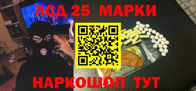 MDMA Premium VHQ Заволжье