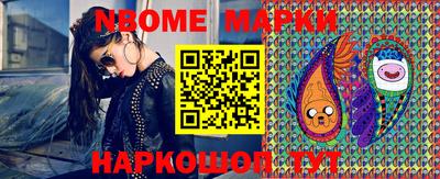 прущая мука Донской