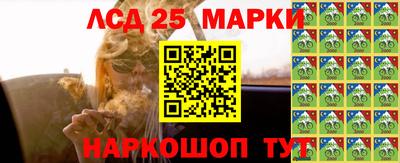 MDMA Донецк
