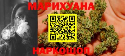 MDMA Premium VHQ Заволжье