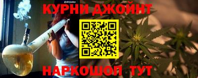 MDMA Premium VHQ Заволжье