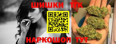 MDMA Premium VHQ Заволжье