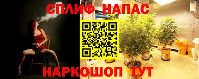 винт Заводоуковск