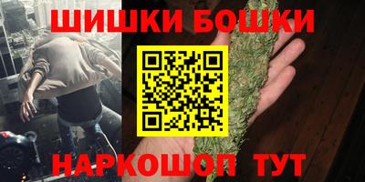 мескалин Жуковский