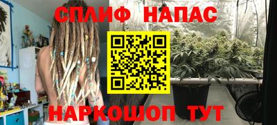 MDMA Premium VHQ Заволжье
