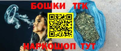 мескалин Жуковский