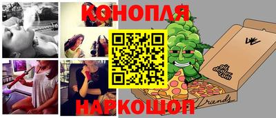 винт Заводоуковск