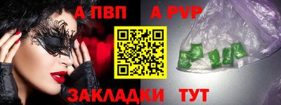 MDMA Premium VHQ Заволжье