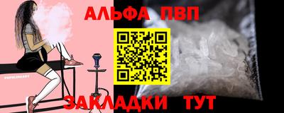 MDMA Premium VHQ Заволжье