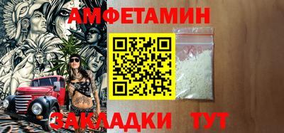 MDMA Донецк