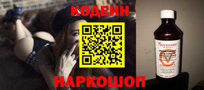 MDMA Premium VHQ Заволжье