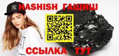 MDMA Premium VHQ Заволжье