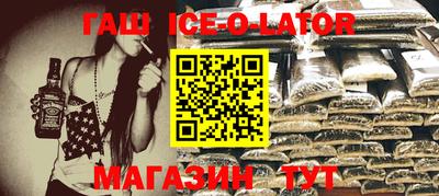 MDMA Premium VHQ Заволжье