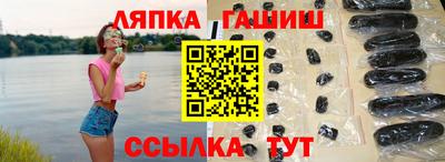 кокаин премиум Дубна