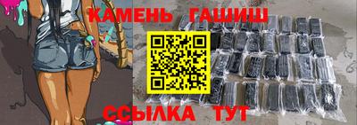 винт Заводоуковск