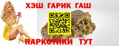 MDMA Premium VHQ Заволжье