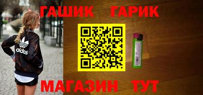 мескалин Жуковский