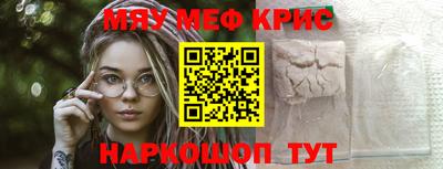 MDMA Premium VHQ Заволжье