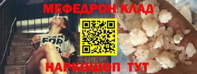 кокаин премиум Дубна