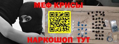 MDMA Premium VHQ Заволжье
