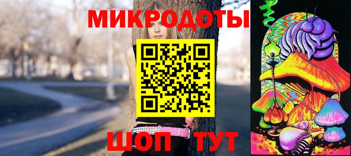 Псилоцибиновые грибы Magic Shrooms Люберцы